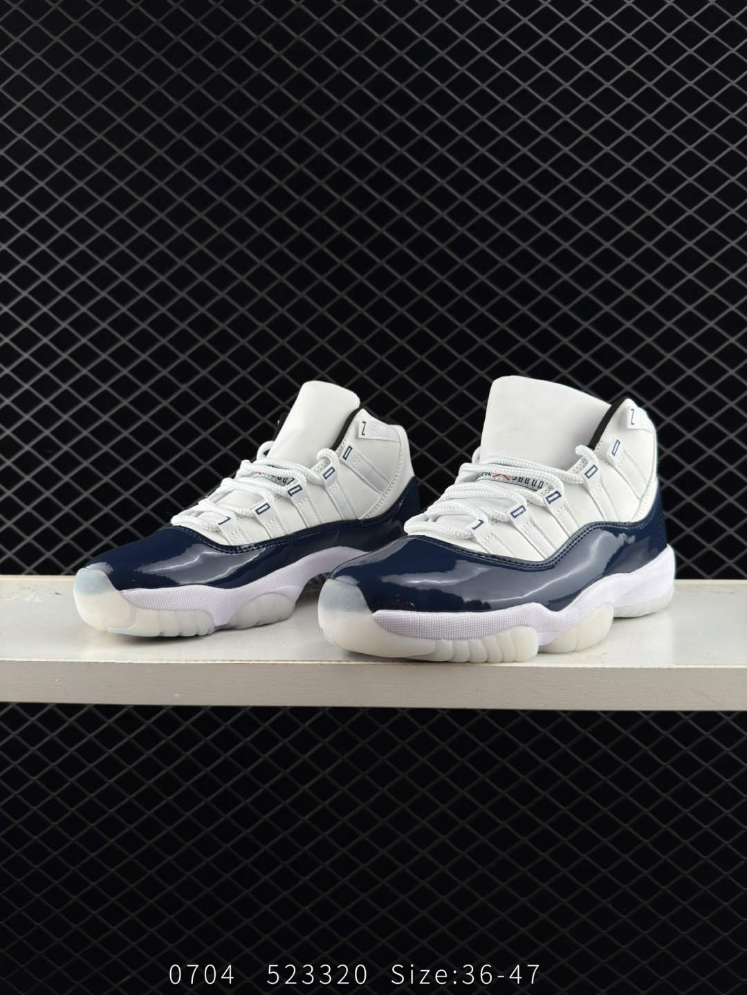 Nike Air Jordan 11 Retro